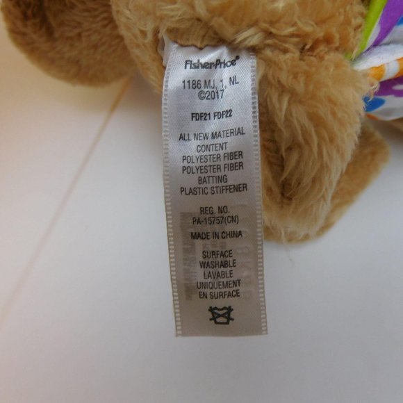 Fisher Price ABC's Learning Boy Dog 13" Plush 2017 Stuffed Animal Toy - Picture 8 of 8